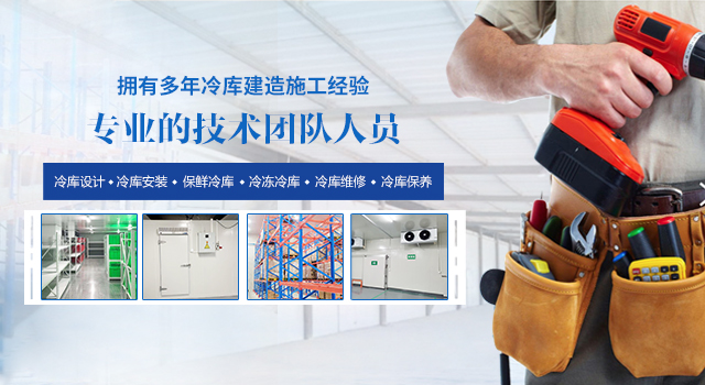 http://endufd.cn/m/images/2016131221255.JPG