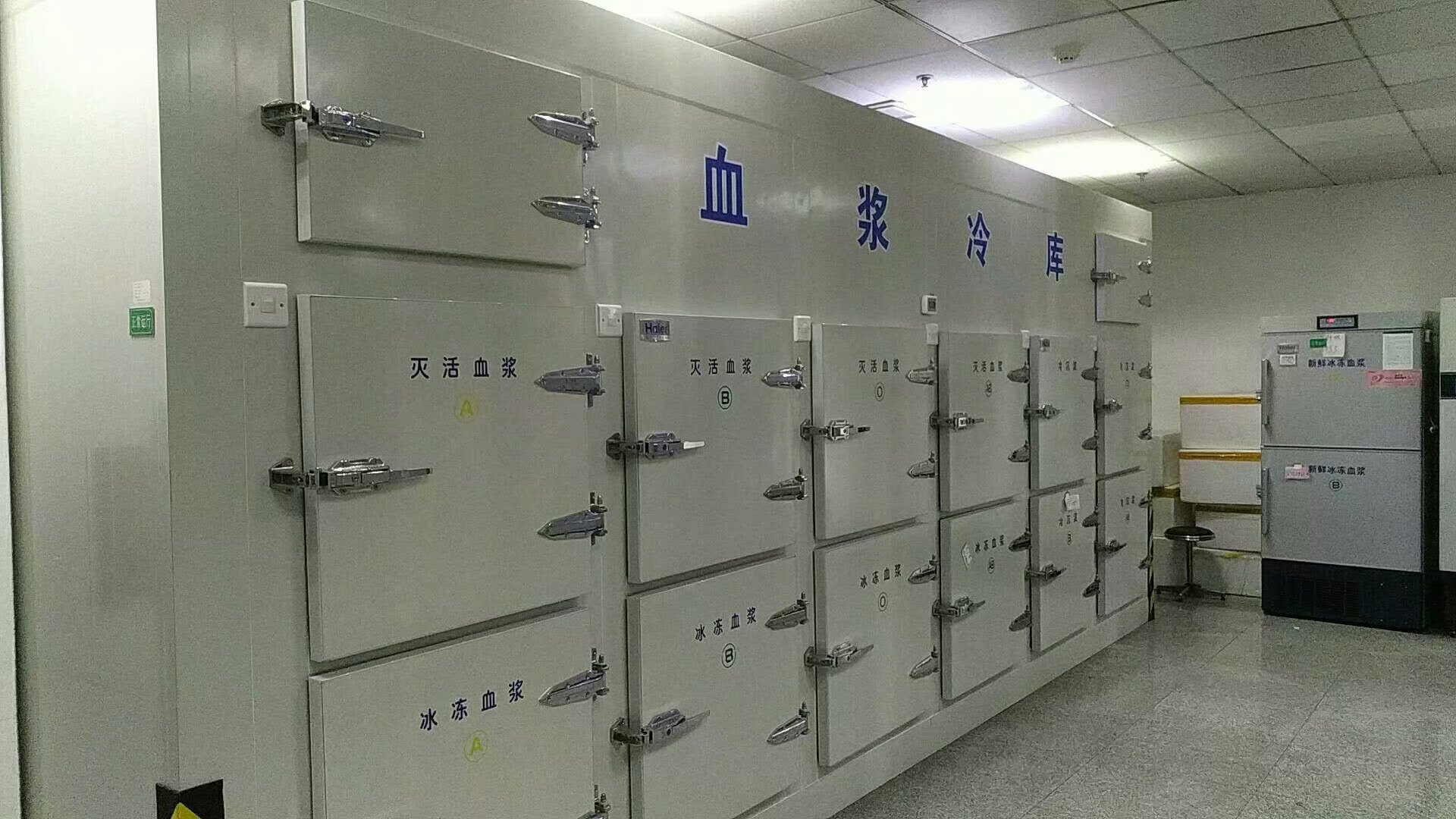 上海建造體外診斷試劑冷庫安裝造價(jià)多少錢？