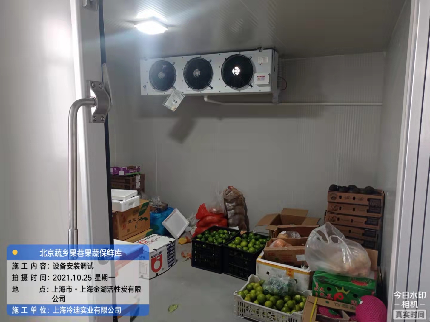 建造100平方水果冷庫安裝造價(jià)需要多少錢？