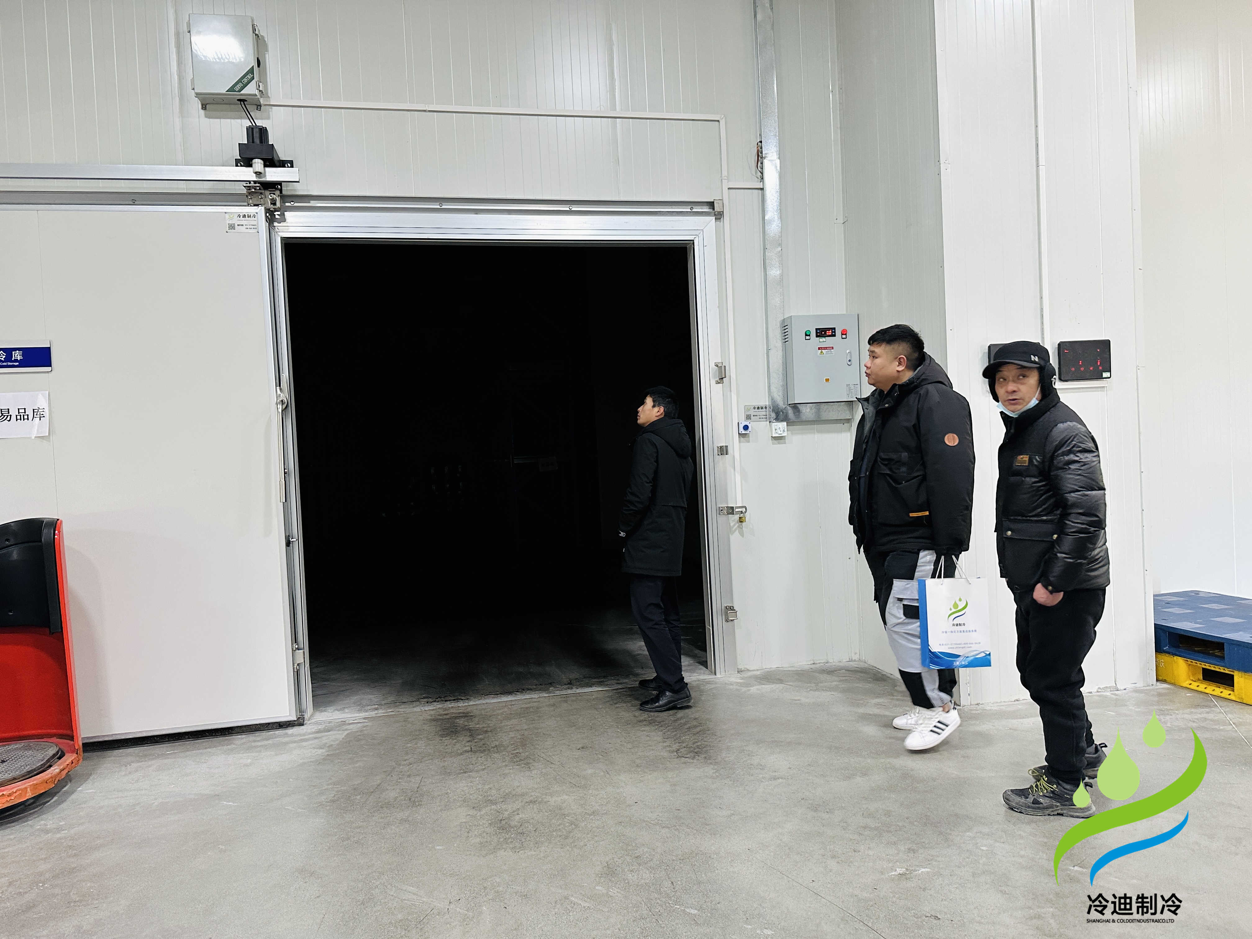 冷庫為什么會起火？如何防止冷庫著火？